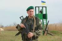 На Донетчине украинские пограничники вывели на чистую воду диверсантов